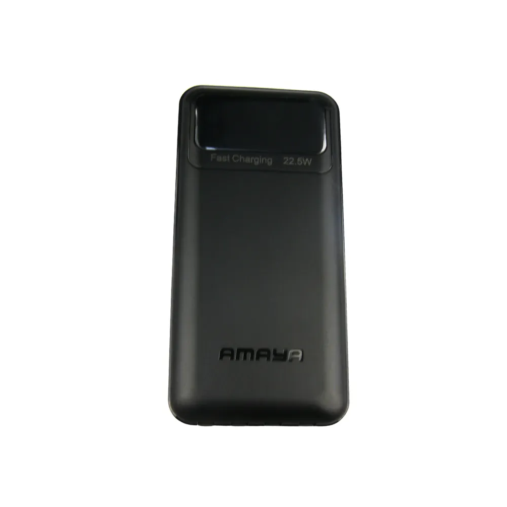 APB-FD56 22.5W with four-wire (U+M+C+L) Power Bank